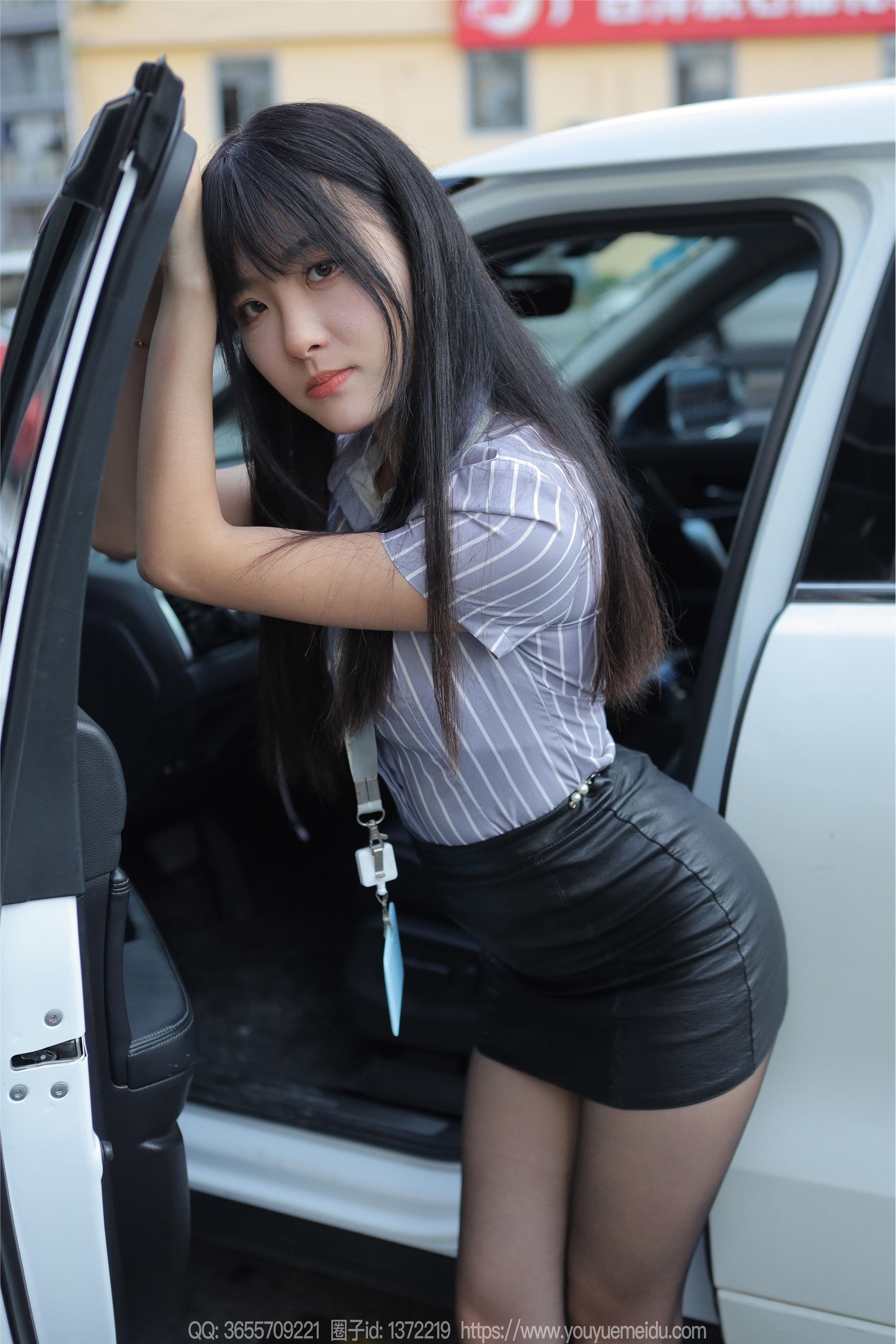 IESS异思趣向  2024.01.29 丝享家 1650 婉萍《超短皮裙》